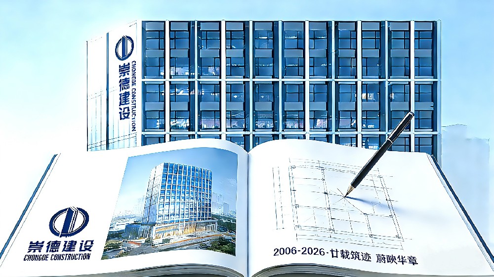 統(tǒng)一圖片.jpg